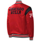 Chicago-Bulls-nba-satin-jacket