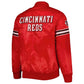 Back of Cincinnati Reds satin varsity jacket featuring large team logo and striped ribbed hem