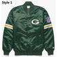 Front view of Green Bay Packers NFL satin varsity jacket with team logo and snap-button closure