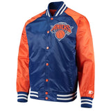 New-York-Knicks-nba-satin-varsity-jacket