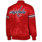 Back of NHL Washington Capitals satin varsity jacket in red colour featuring large team logo and striped ribbed hem